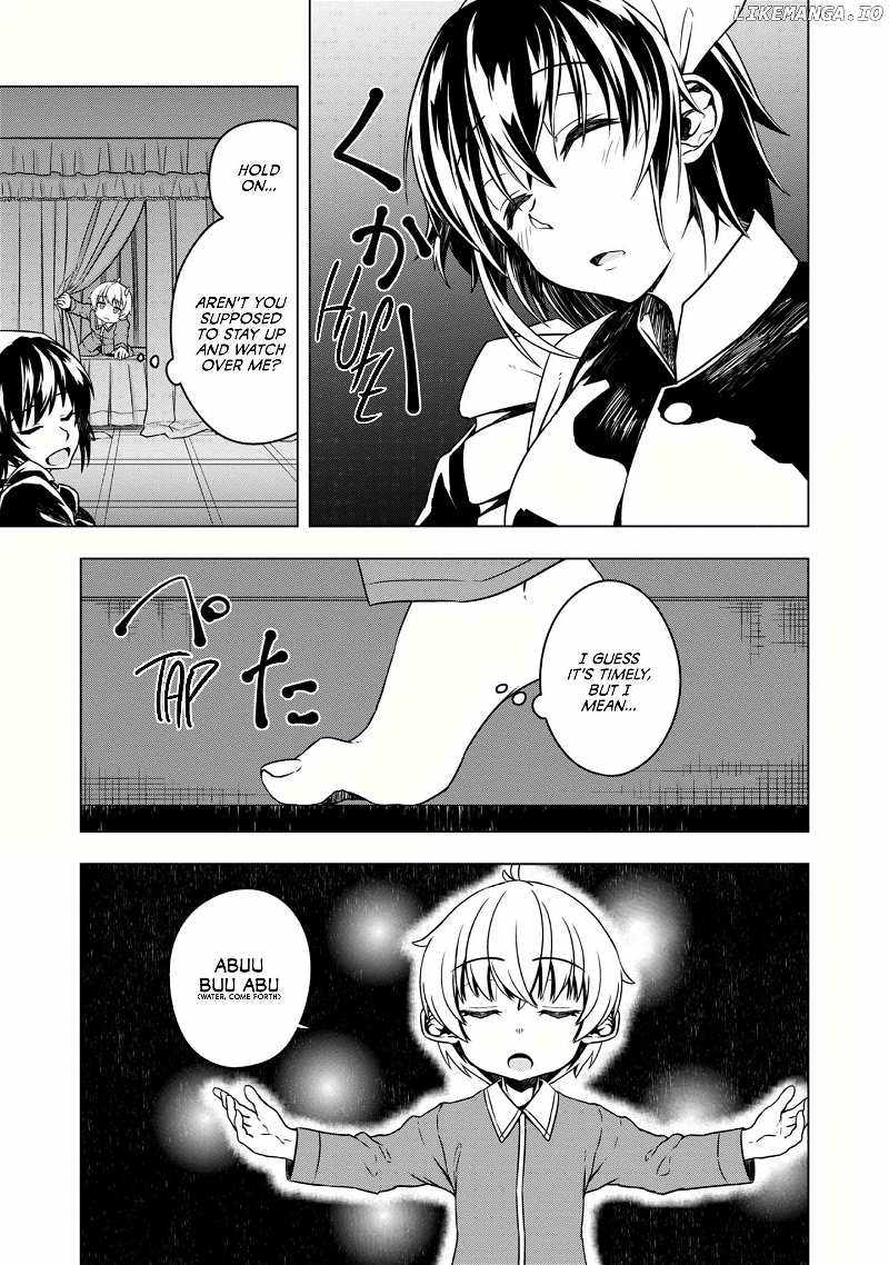 Tensei Shitara Koutei deshita ~Umare Nagara no Koutei wa Kono Saki Ikinokoreru ka Chapter 2 17